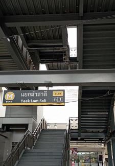 Hua Mak Apartment | 18floor condo close to MRTwith 2 bedrooms in Hua mak