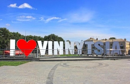 Vinnytsya Apartment | 1к номер возле центра и вокзала, WIFI, парковка