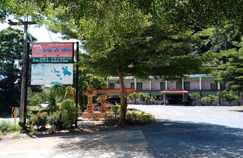 Khanom Apartment | 20 m² Apartment ∙ 1 bedroom ∙ 2 guests
