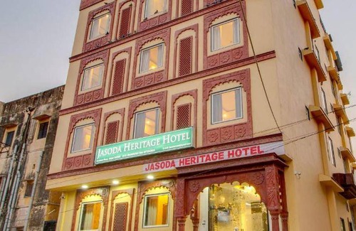 Pink City Hotel | 20 m² Hotel ∙ 2 guests