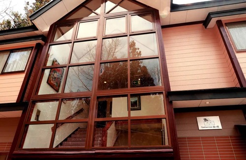 Nikko House | 205Gableview Forest InnNatural hot spring/Nikko Tochigi