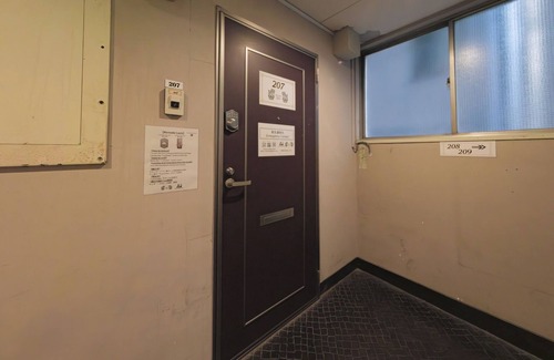 Chuo House | 2071 Min From Chiba Station30 Min To Disneyland/Chiba Chiba