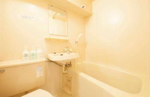 Fuchu Apartment | 22 m² Apartment ∙ 2 guests