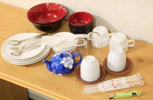 Fuchu Apartment | 22 m² Apartment ∙ 2 guests