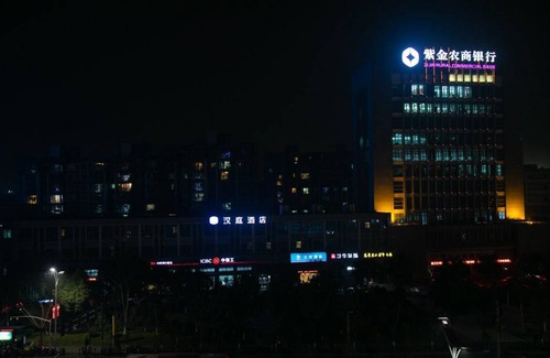 Pukou Hotel | 23 m² Hotel ∙ 10 guests