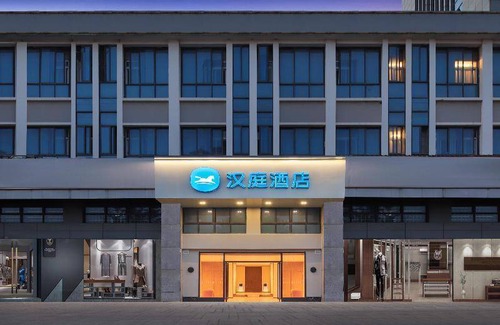 Pukou Hotel | 23 m² Hotel ∙ 10 guests