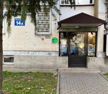 Saska Kepa Hotel | 24 m² Hotel ∙ 4 guests