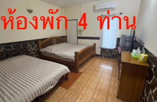 Phrae Hotel | 24 m² Hotel ∙ 6 guests