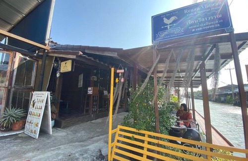 Damnoen Saduak House | 25 m² House ∙ 1 bedroom ∙ 3 guests