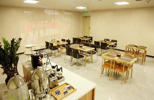 Harbin City Center Hotel | 30 m² Hotel ∙ 3 guests