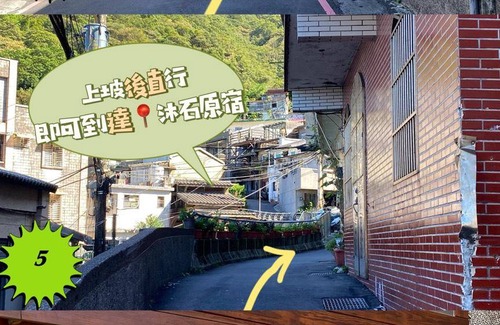 Ruifang House | 30 m² House ∙ 2 bedrooms ∙ 6 guests