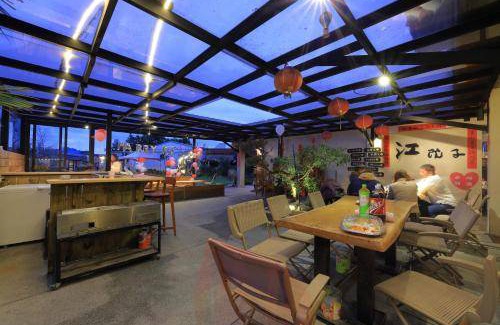 Ji'an Bed & Breakfast | 35 m² Bed and breakfast ∙ 8 guests