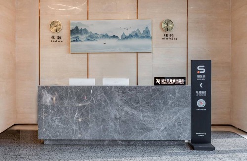 Gaoxin Hotel | 39 m² Hotel ∙ 2 guests