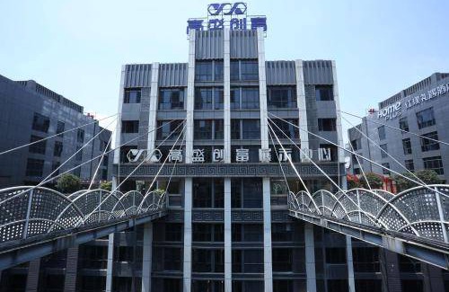 Jeifangbei Central Business District Bed & Breakfast | 45 m² Bed and breakfast ∙ 4 guests
