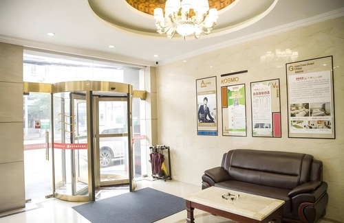 Wujiang Hotel | 45 m² Hotel ∙ 127 guests