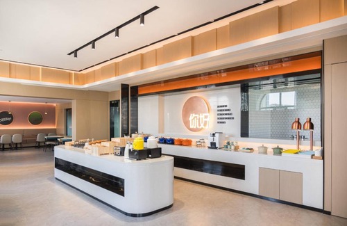 Harbin City Center Hotel | 45 m² Hotel ∙ 3 guests