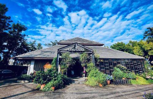 Chiang Rai Hotel | 50 m² Hotel ∙ 6 guests