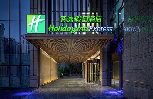 Zhengxiang District Hotel | 66 m² Hotel ∙ 127 guests