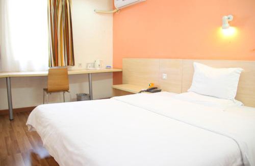 Tongzhou Hotel | 7Days Inn Beijing Tongzhou Beiguan Metro Station