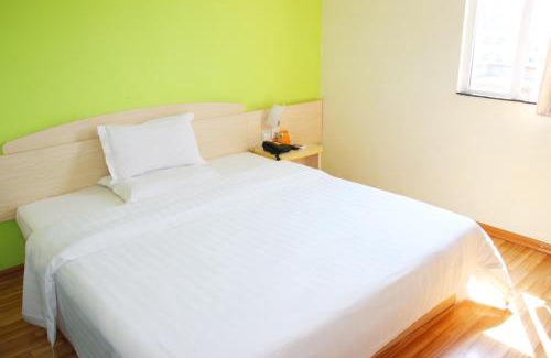 Conghua Hotel | 7Days Inn Conghua Jiekou Zhenbei Road