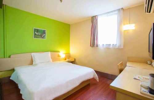 Dongguan City Center Hotel | 7Days Inn Dongguan Honghuating Branch