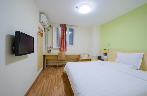Conghua Hotel | 7Days Inn Guangzhou Conghua Street Hedong