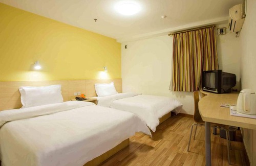 Qingshan Lake Scenic Area Hotel | 7Days Inn Nanchang Jingdong Da Dao Tianhong