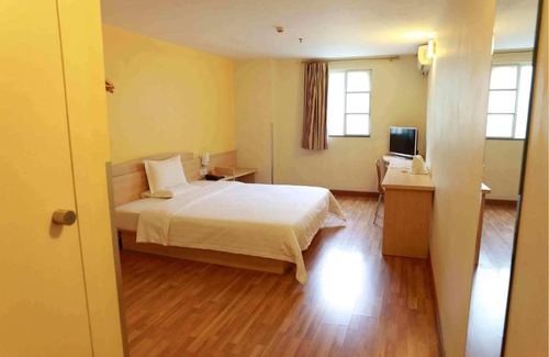 Qingshan Lake Scenic Area Hotel | 7Days Inn Nanchang Jingdong Da Dao Tianhong
