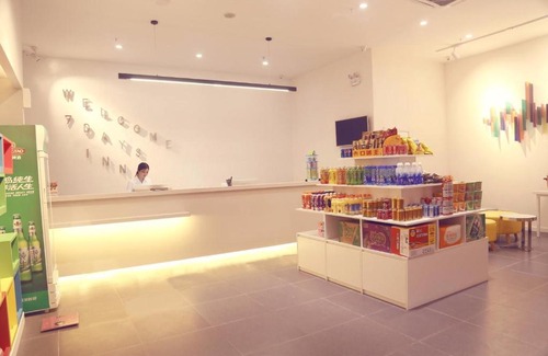 Nanchang Hotel | 7Days Inn Nanchang West Station Huanan Cheng Wangcheng New District Branch