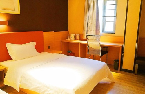 Dongguan City Center Hotel | 7Days Premium Dongguan Dongchan Wanda Plaza Branch
