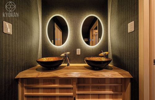 Minami House | 8 minutes walk from Kyoto Station to 3 minutes wal/Kyoto Kyōto