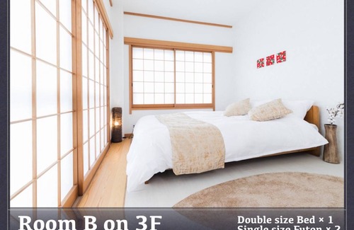 Ojima House | 80 m² House ∙ 3 bedrooms ∙ 11 guests