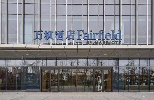 Changzhou Hotel | 81 m² Hotel ∙ 3 guests