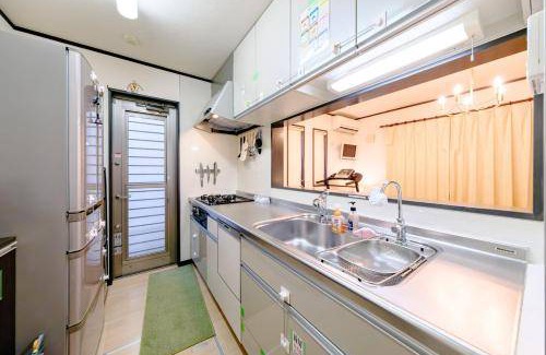 Hachioji Apartment | 84 m² Apartment ∙ 2 bedrooms ∙ 6 guests