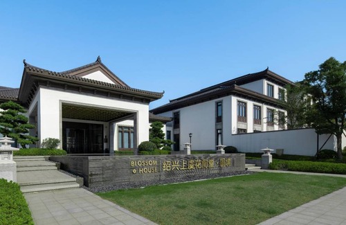 Shangyu Hotel | 98 m² Hotel ∙ 4 guests