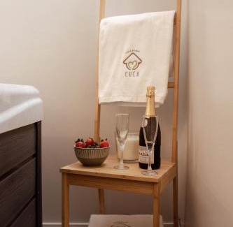 Amiais de Baixo Apartment | A Casa da Avó Cuca