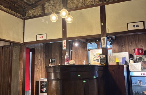 Suminoe Apartment | A city of art where visitors can experience traditional Japanese life! Close to the station and hot springs nearby!