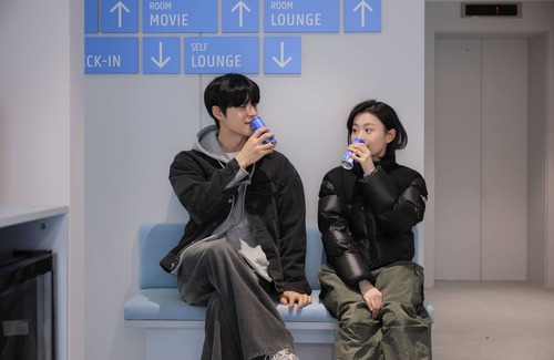 Jung-gu Hotel | Aank Air Hotel Daejeon
