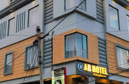 Sehore Hotel | AB Hotel and Restaurant