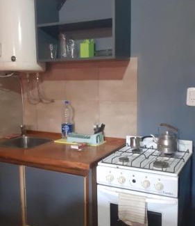Ezeiza Apartment | ACOGEDOR