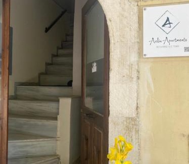 Old Town Rethymnon Apartment | Aelia I Old Town Rethymno