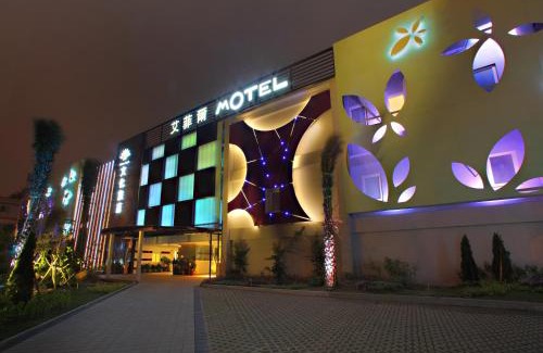 Wuqi District Hotel | Affair motel Co.Ltd