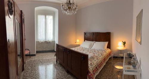 Foce House | Affittacamere Sorighittu