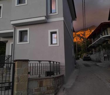 Konakia House | Agnanta Mountain Residence