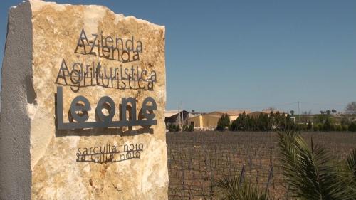 Noto House | Agriturismo Leone