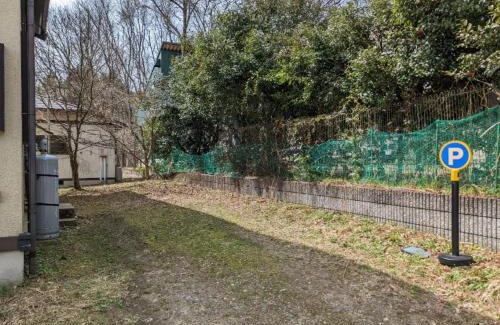 Imazu House | Ahouse - Vacation STAY 17245v