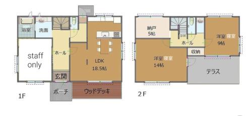 Imazu House | Ahouse - Vacation STAY 17245v