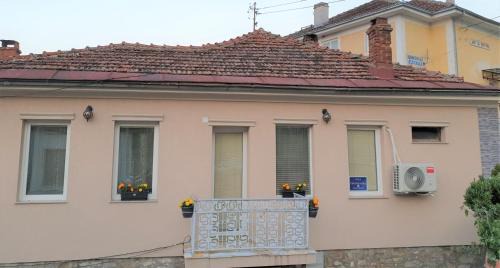 Krusevo Apartment | Alex Apartments