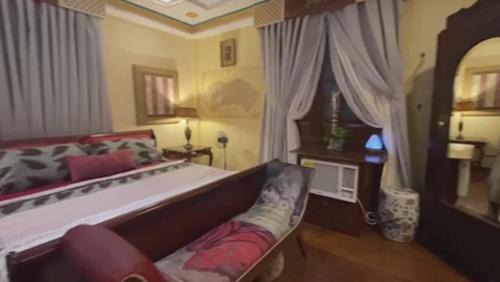 Intramuros Bed & Breakfast | Amelia Suite - Barbara
