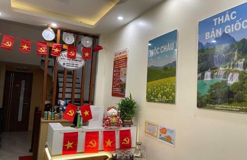Hang Buom House | An's Home